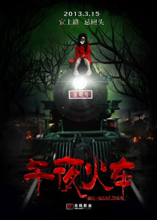 CarletonUniversity公共管理文凭证书